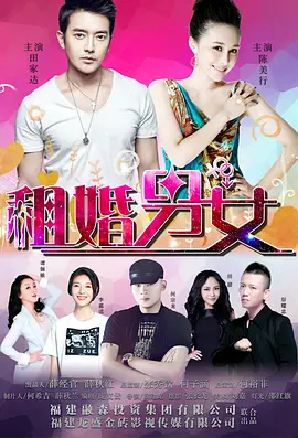 久久久蜜臀国产一区二区