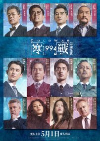 精精国产xxxx视频在线中文版